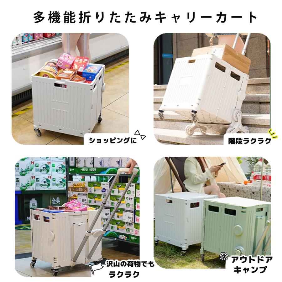 お買得8万円台→4万円台 マムート エアバック(未展開)＋カートリッジ(未使用) Munsingwear カートバッグ 25FW MG5FTT41M | 自転車、ゴルフ