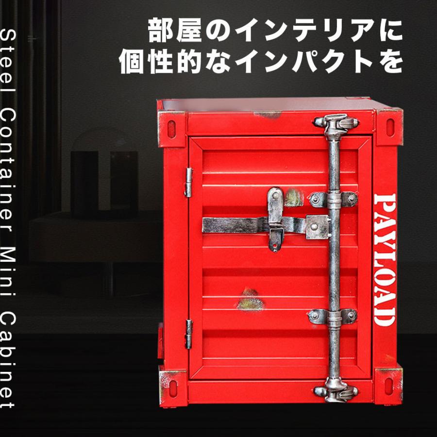 絶版品　アンドグラッド メタルコンテナマルチボックス　海コン　コンテナ収納BOX 6000形式コンテナ収納ボックス – ポポンデッタの鉄道グッズ