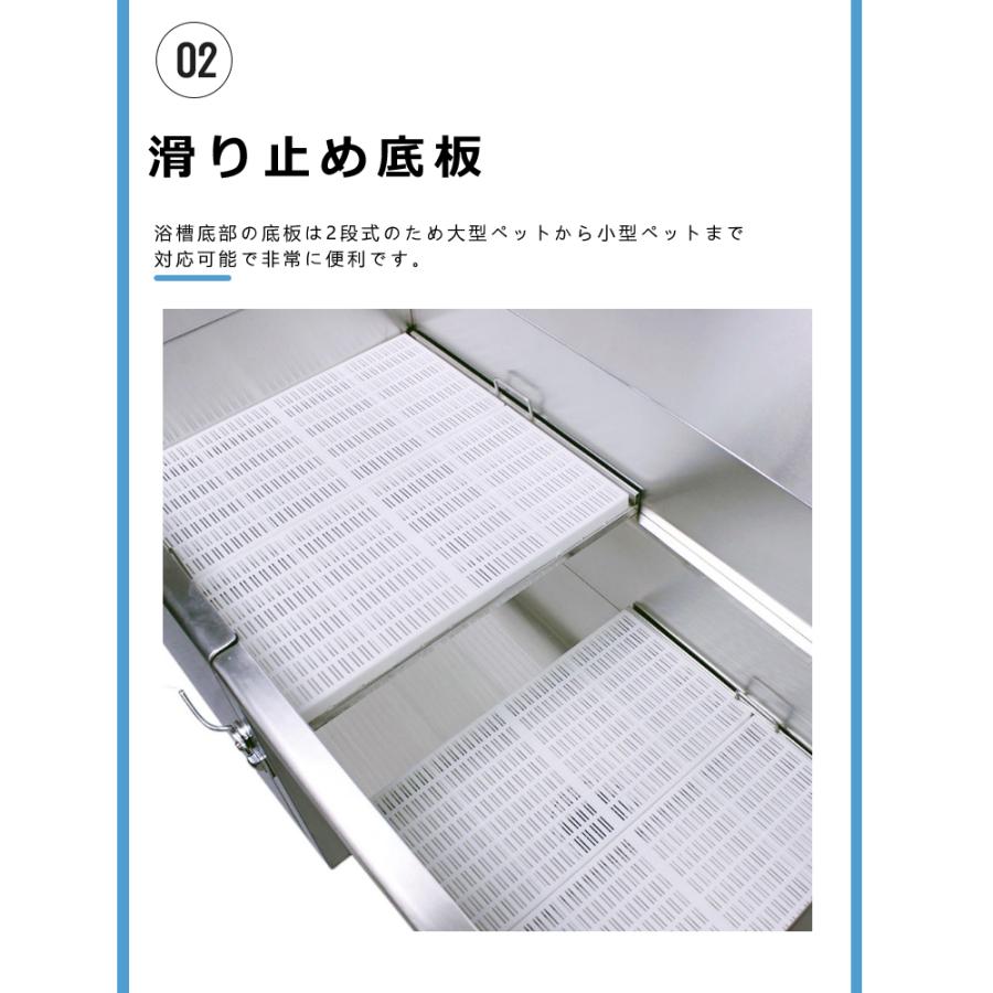 ドッグバス 大型 ステンレス製 ペットバス バスタブ トリミング
