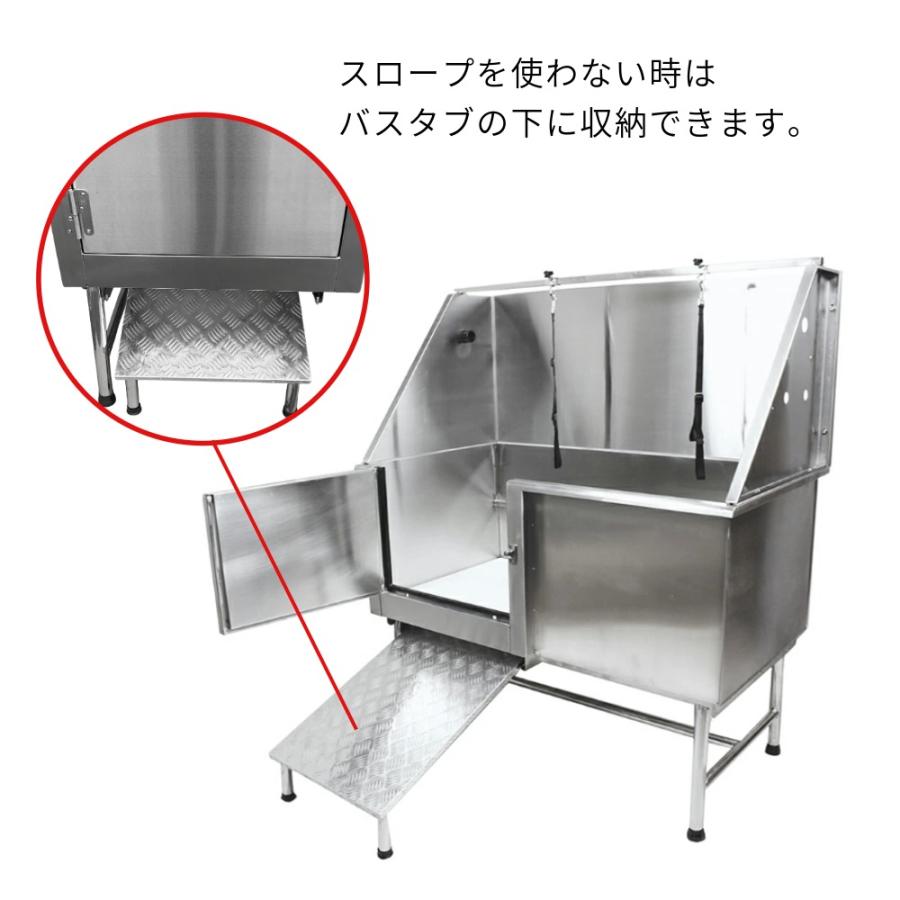値下げしました。90センチドッグステンレス浴槽ドリーム産業 値下げしました。90センチドッグステンレス浴槽ドリーム産業 【公式通販】