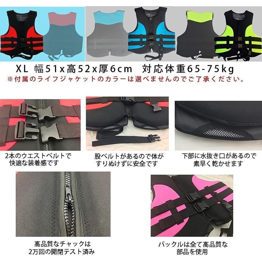 スタンドアップパドルボード (kuhuuru SRL) 初心者向け 豪華フルセット 