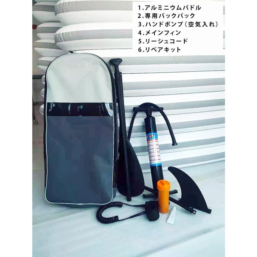 【美品】SUP スタンドアップパドルボード 一回使用のみ インフレータブル式 スタンドアップパドルボード (kuhuuru SRL) 初心者向け 豪華フル