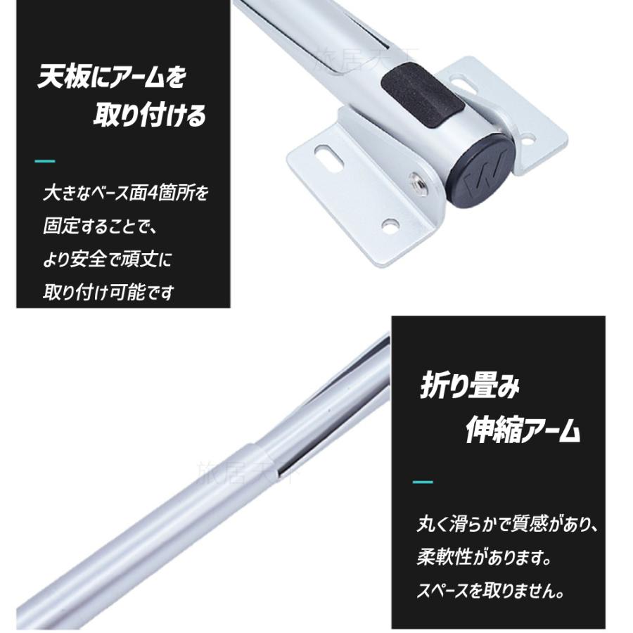 折り畳みテーブル増設用アーム ブラケット 棚 取付け簡単 伸縮アーム キャンピングカー アルミ合金 |  | 04