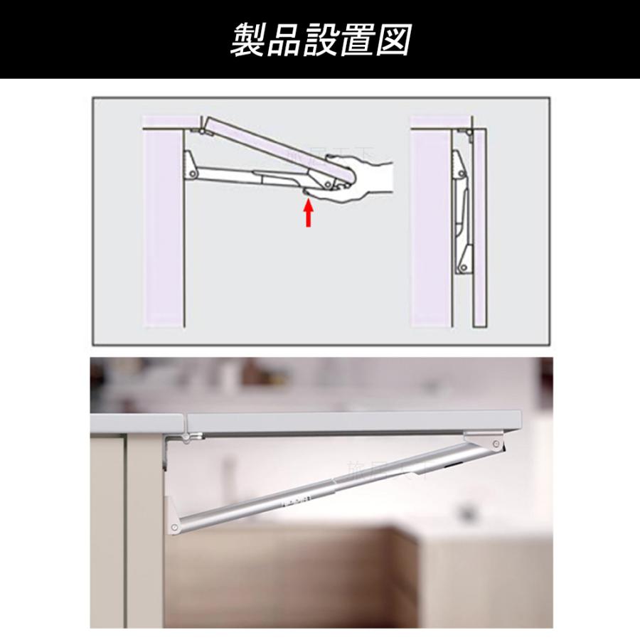 折り畳みテーブル増設用アーム ブラケット 棚 取付け簡単 伸縮アーム キャンピングカー アルミ合金 |  | 07