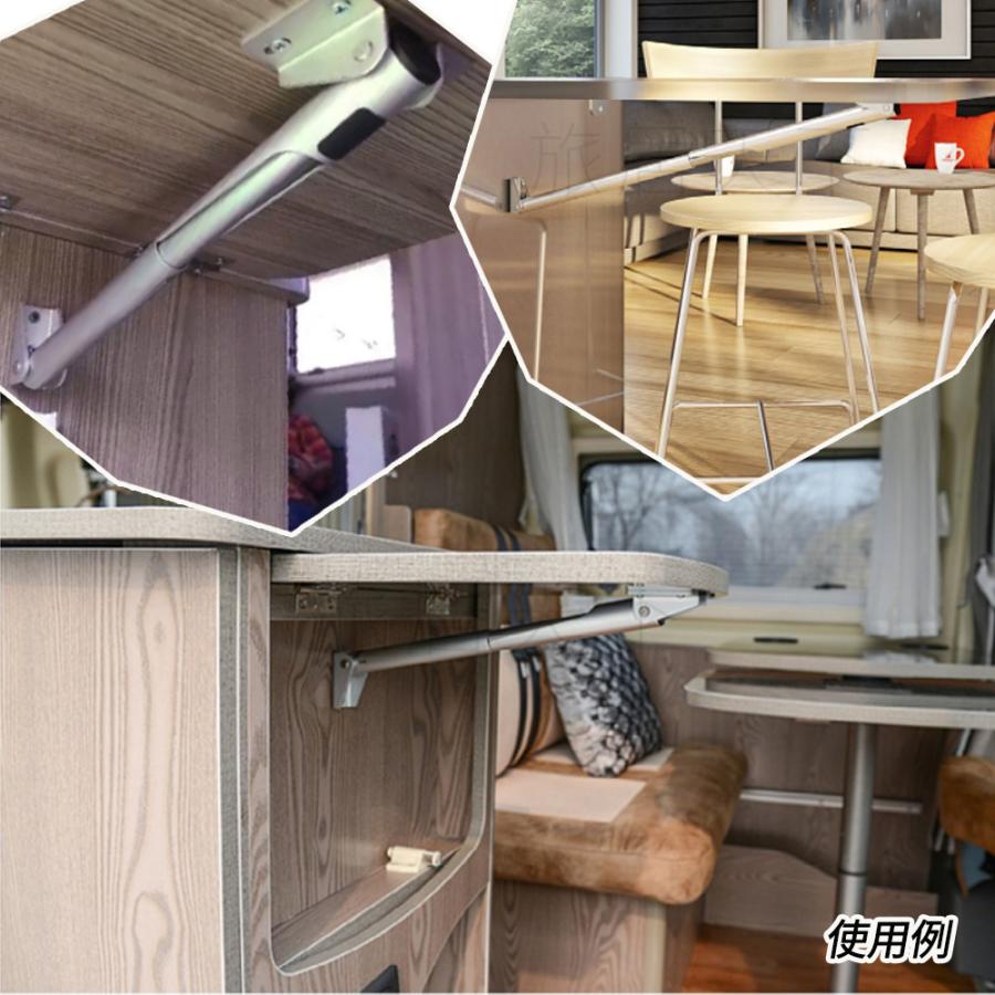 【訳あり特価品❣️】キャンピングカー用　テーブル棒　伸縮調整可 61JIfCJBLQL._AC_UF350,