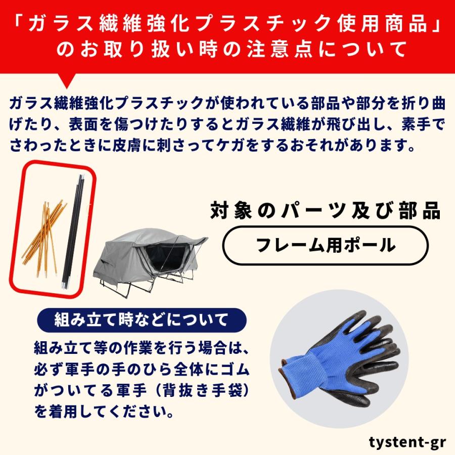 高床式テント テントコット 2人用 キャンプ 組み立て簡単 虫が来ない グリーン Amazon | 大型 テントコット 高床式テント 2人用 キャンプ
