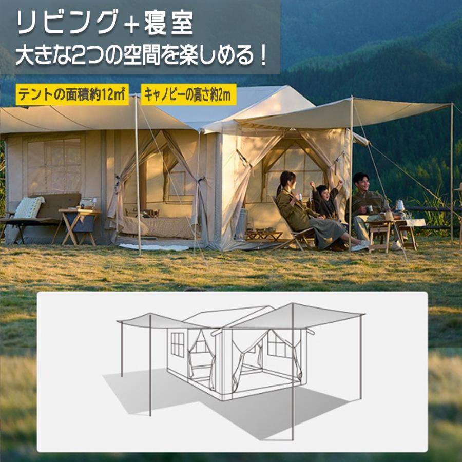 インフレータブルテント 探検者 エアーテント 全長4メートル