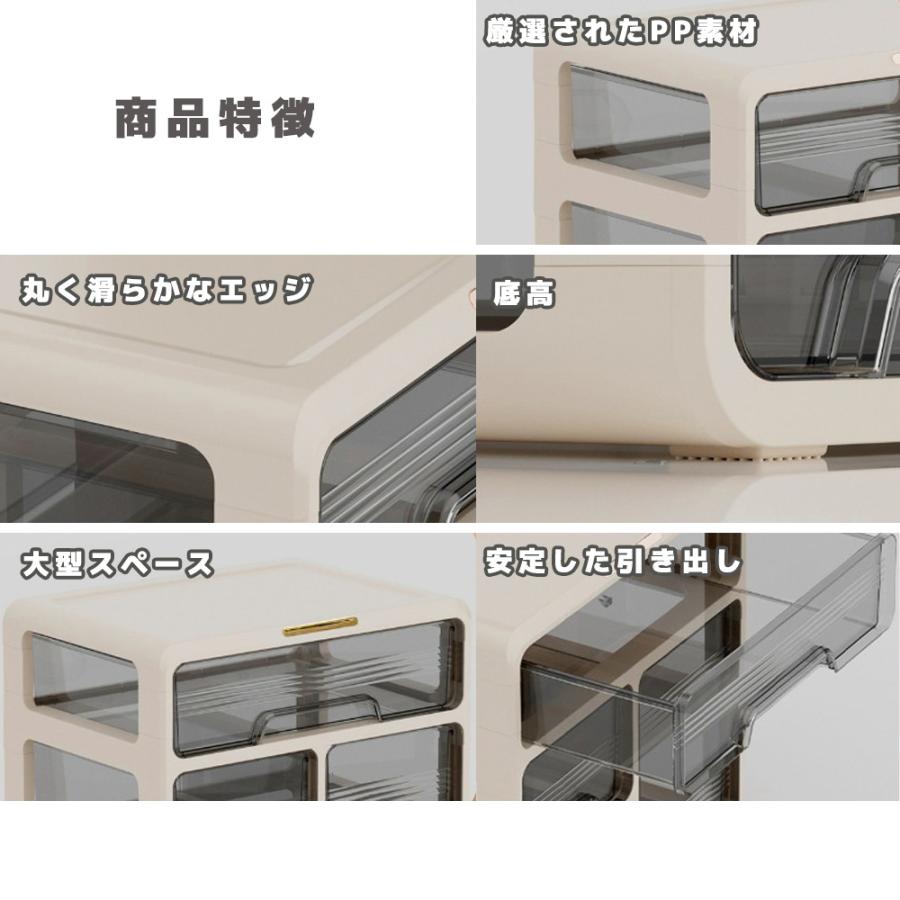 卓上収納 卓上チェスト 引き出し収納 小物入れ A4サイズ収納可能 デスクトップ収納 幅33.5cm×高さ32.5cm×奥行き23.5cm (アイボリー / グリーン） |  | 05