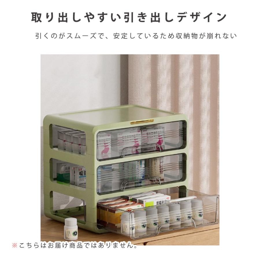 卓上収納 卓上チェスト 引き出し収納 小物入れ A4サイズ収納可能 デスクトップ収納 幅33.5cm×高さ32.5cm×奥行き23.5cm (アイボリー / グリーン） |  | 07