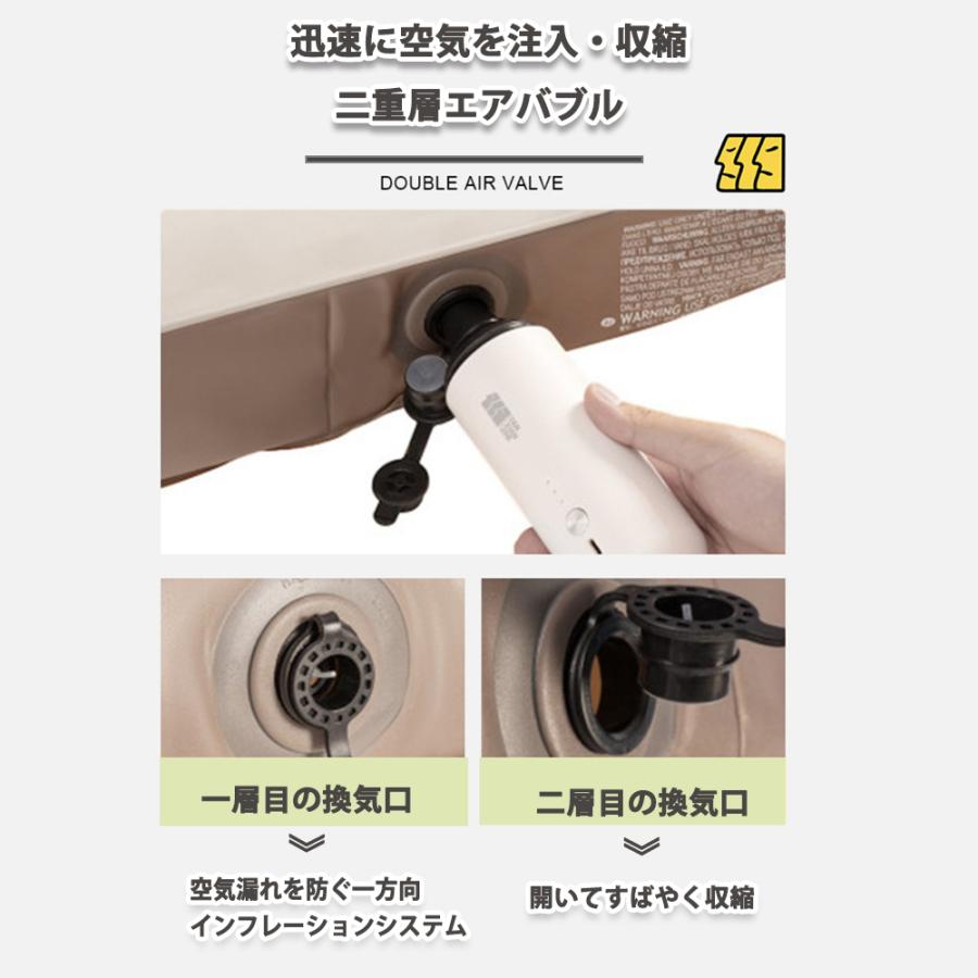 エアーベッド 探検者 エアーソファ 2WAYタイプ 二人掛け
