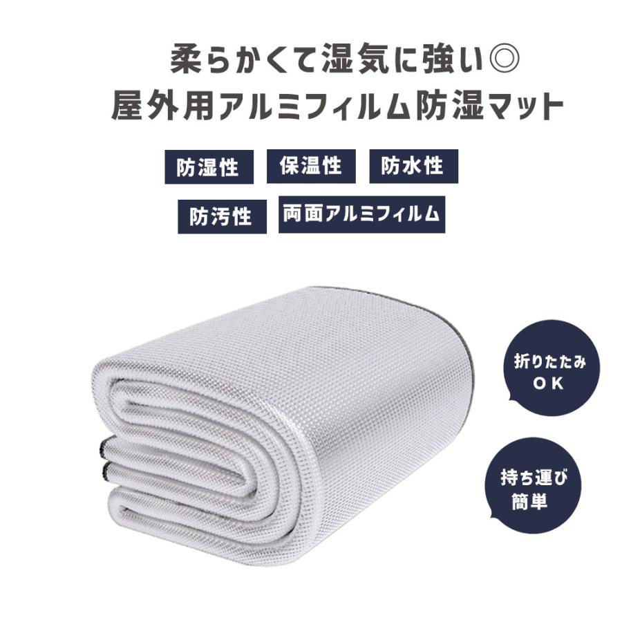 極厚キャンプマット　　　　テント インフレータブル(自動膨張式)マット3cm MT-103F - Bears Rock:寝袋