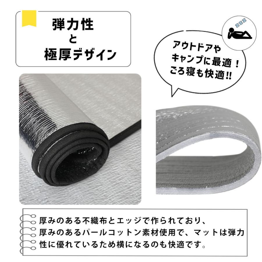 極厚キャンプマット　　　　テント アウトドアマット 8mm アルミマット 極厚 テントマット 断熱シート