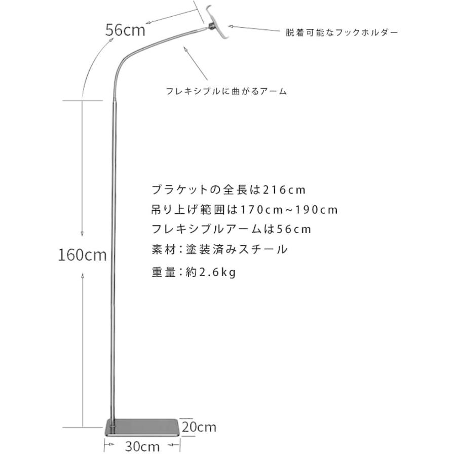 モスキートネット 吊り下げ式 蚊帳 キングベットサイズ用 大きいサイズ用 ＆ 蚊帳スタンドセット |  | 03
