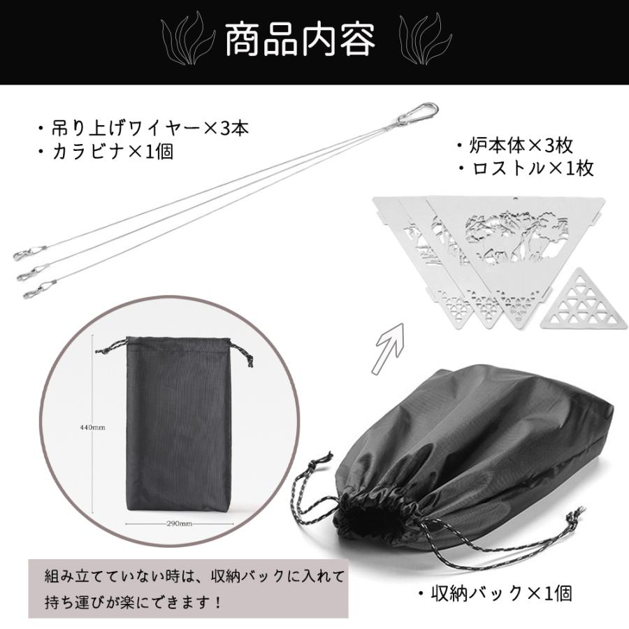 新品★焚火台★大型★組み立て簡単★鹿模様の網台付き★専用の収納袋付★キャンプ用品 新品☆焚火台☆大型☆組み立て簡単☆鹿模様の網台付き☆専用の