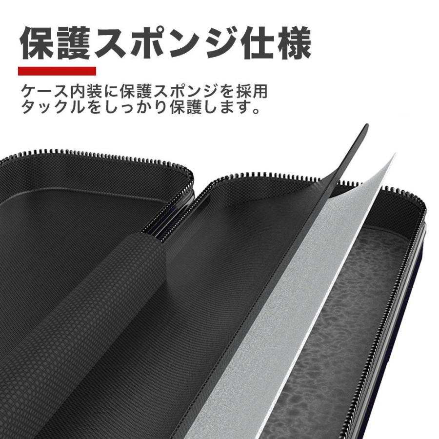 ロッドケース 3脚式 ハードロッドケース 防水性 釣り竿ケース 収納 大