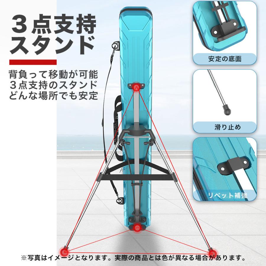 ロッドケース 3脚式 ハードロッドケース 防水性 釣り竿ケース 収納 大