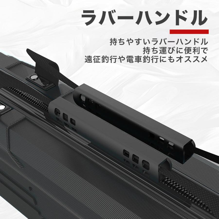 ロッドケース 3脚式 ハードロッドケース 防水性 釣り竿ケース 収納 大