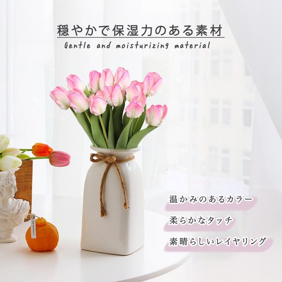 フェイクフラワー 造花 全長48cm リアル チューリップ 人工花 お手入れ