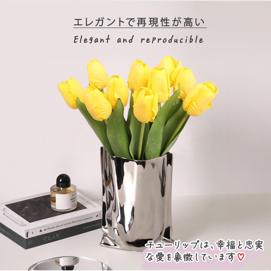フェイクフラワー 造花 全長48cm リアル チューリップ 人工花 お手入れ