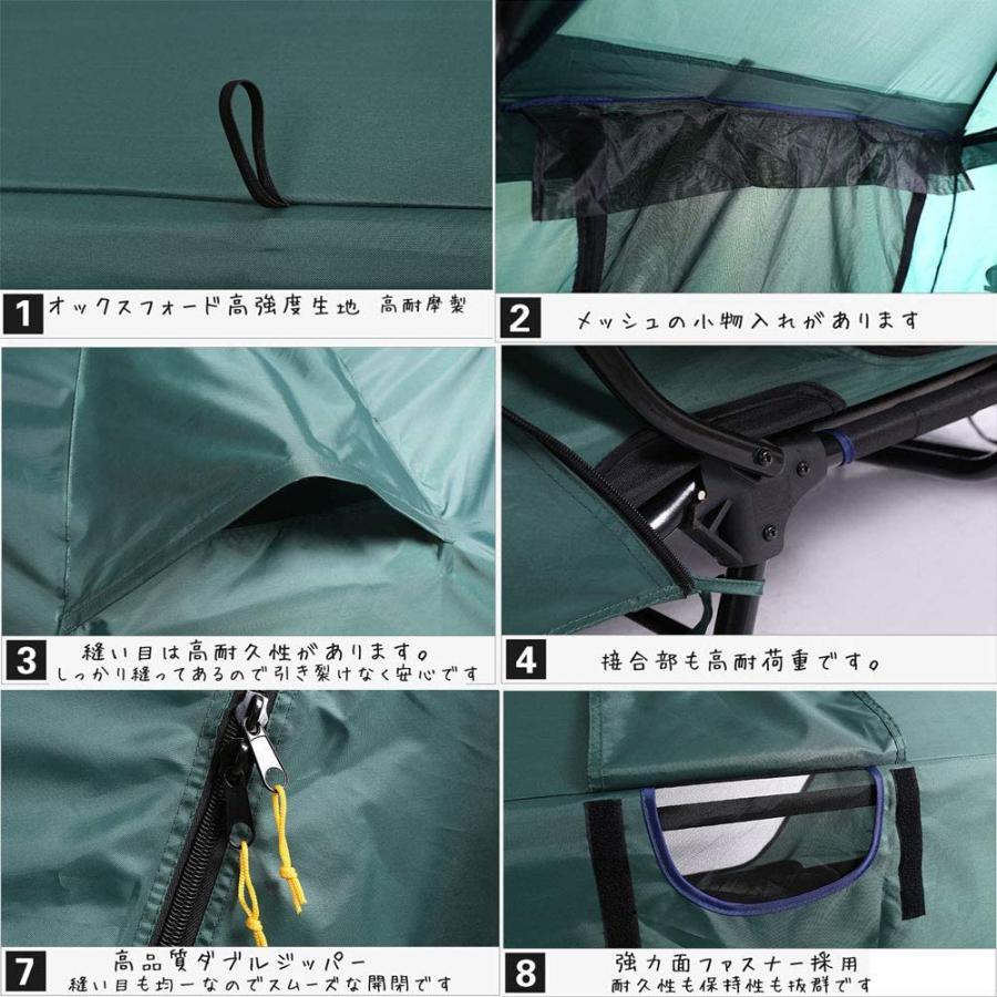 大型 テントコット 高床式テント 2人用 キャンプ テントベッド