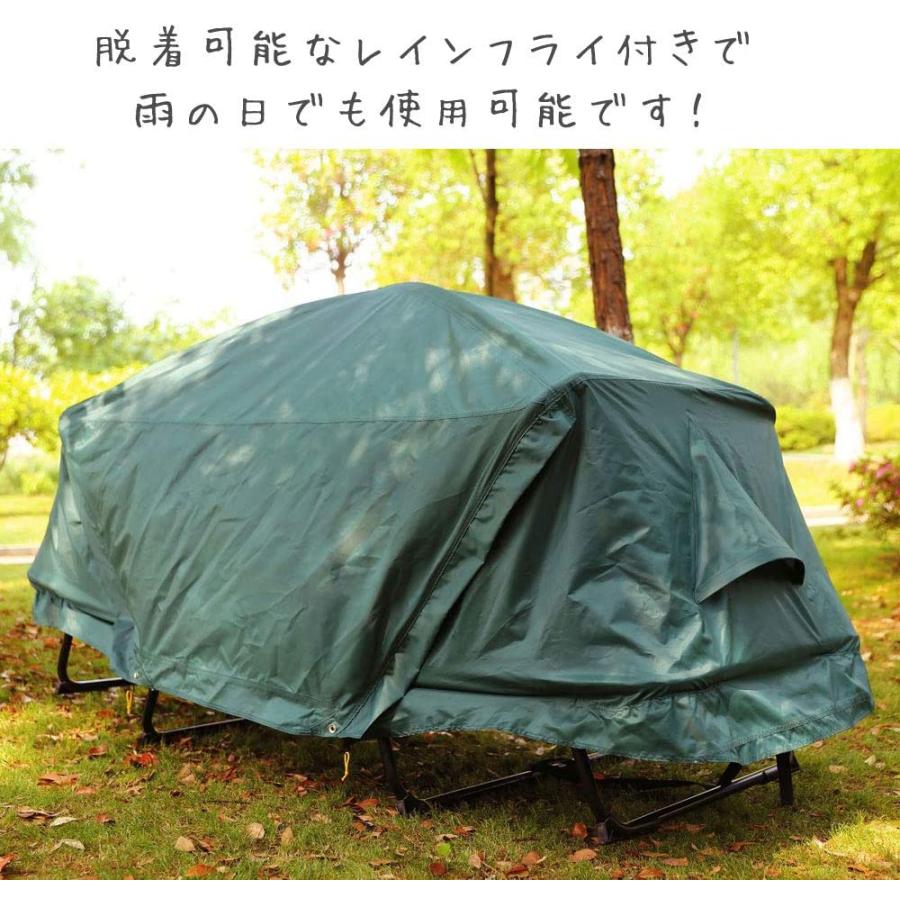 大型 テントコット 高床式テント 2人用 キャンプ テントベッド 大型 テントコット 高床式テント 2人用 キャンプ テントベッド