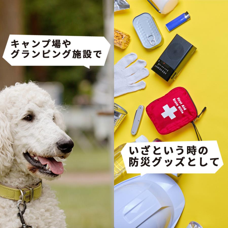 DOGWooF ペットサークル メッシュサークル 折りたたみ ドッグハウス 犬