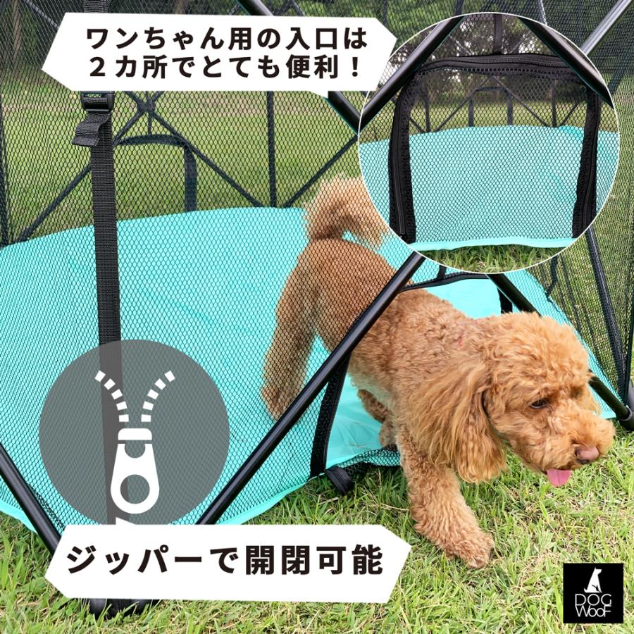 犬用 ハウス サークル DOGWooF ペットサークル メッシュサークル 折りたたみ ドッグハウス 犬