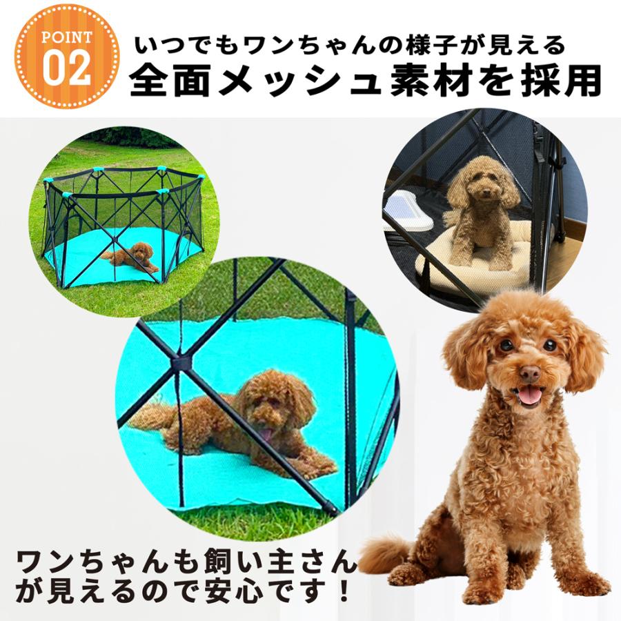 ペットサークル　小型犬～中型犬用 サークル 6枚セット 犬 ペットサークル ドア付き 小型犬 中型犬 犬用品