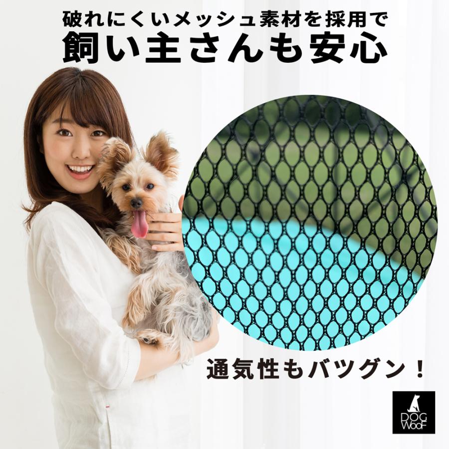 DOGWooF ペットサークル メッシュサークル 折りたたみ ドッグハウス 犬