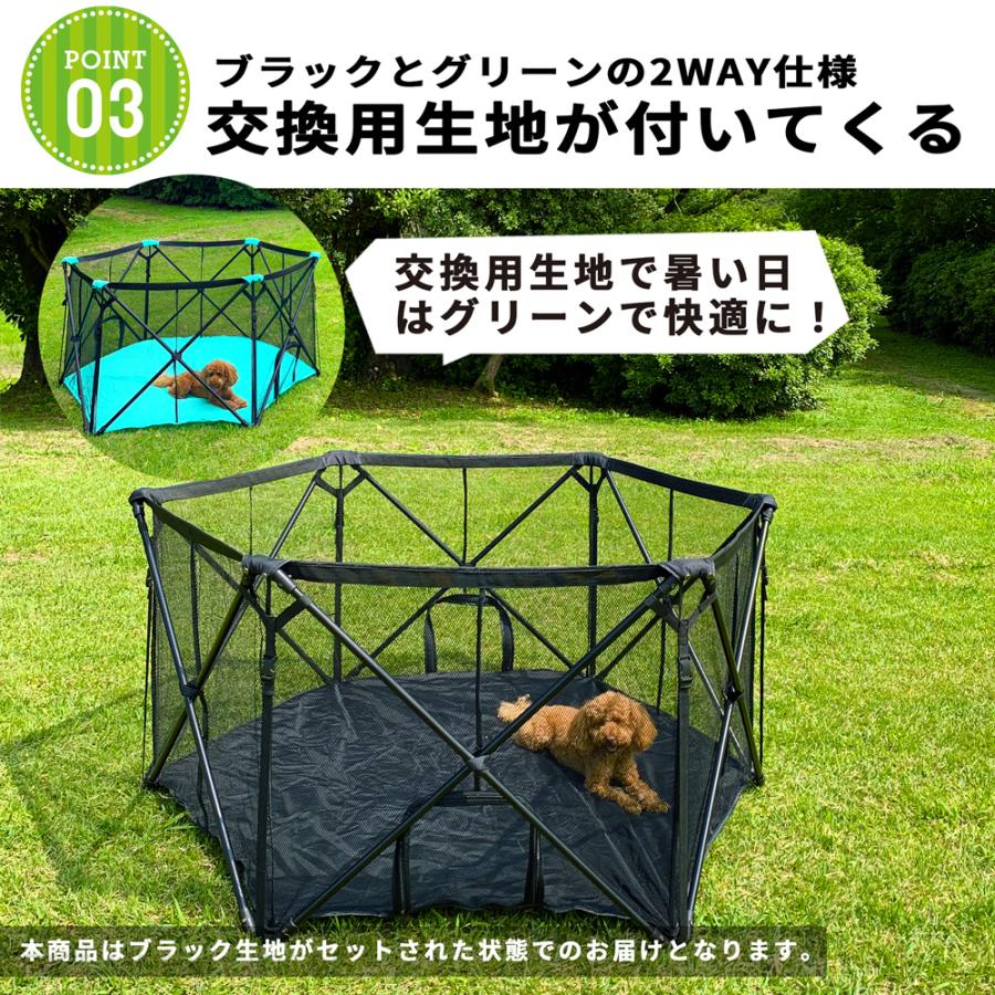 DOGWooF ペットサークル メッシュサークル 折りたたみ ドッグハウス 犬
