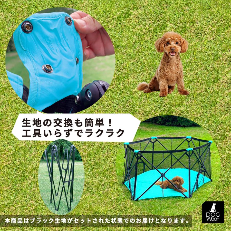 犬用 ハウス サークル ペットサークル ペットハウス メッシュ 折りたたみ 90x62cm 犬用 小型