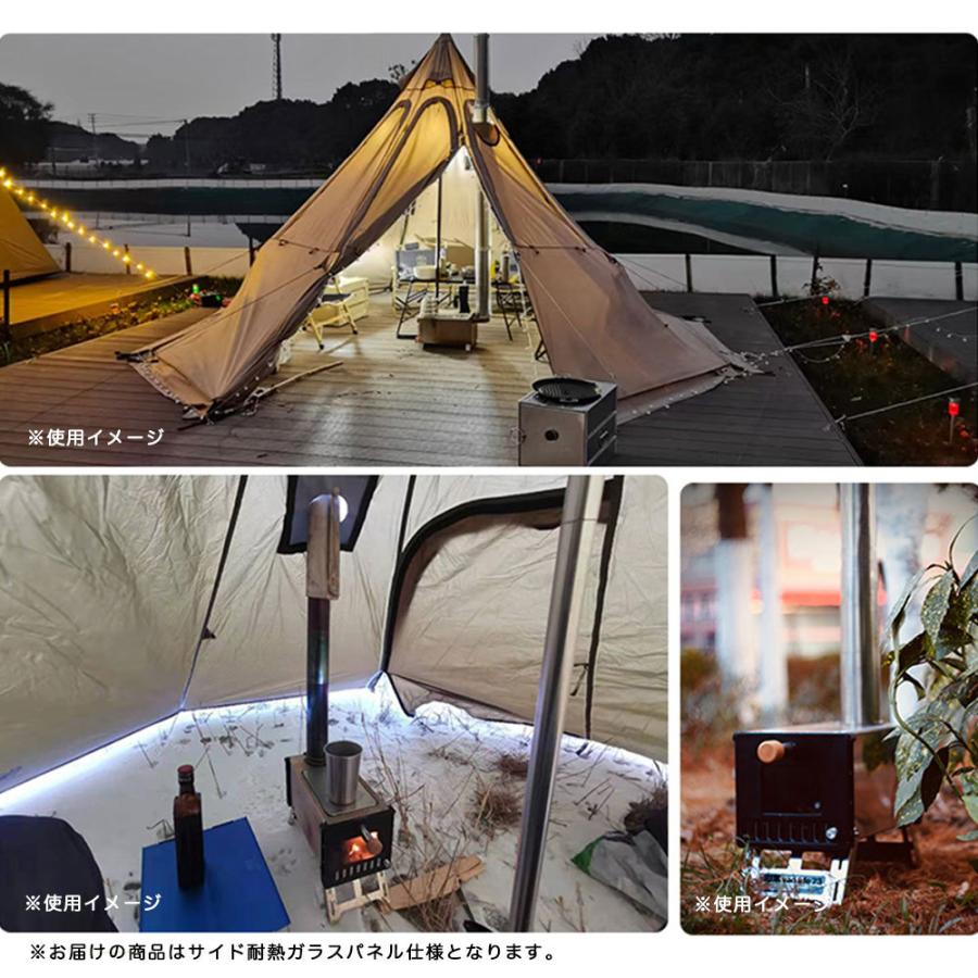 薪ストーブ 炎が見える 3面耐熱ガラス キャンプ コンパクト収納 収納