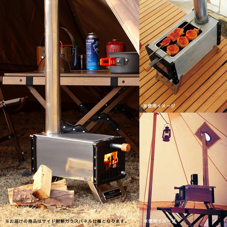 薪ストーブ 3面ガラス 絵柄フレーム サイドプレート付 キャンプ コンパクト収納 バッグ付き テントストーブ WBS03STMART