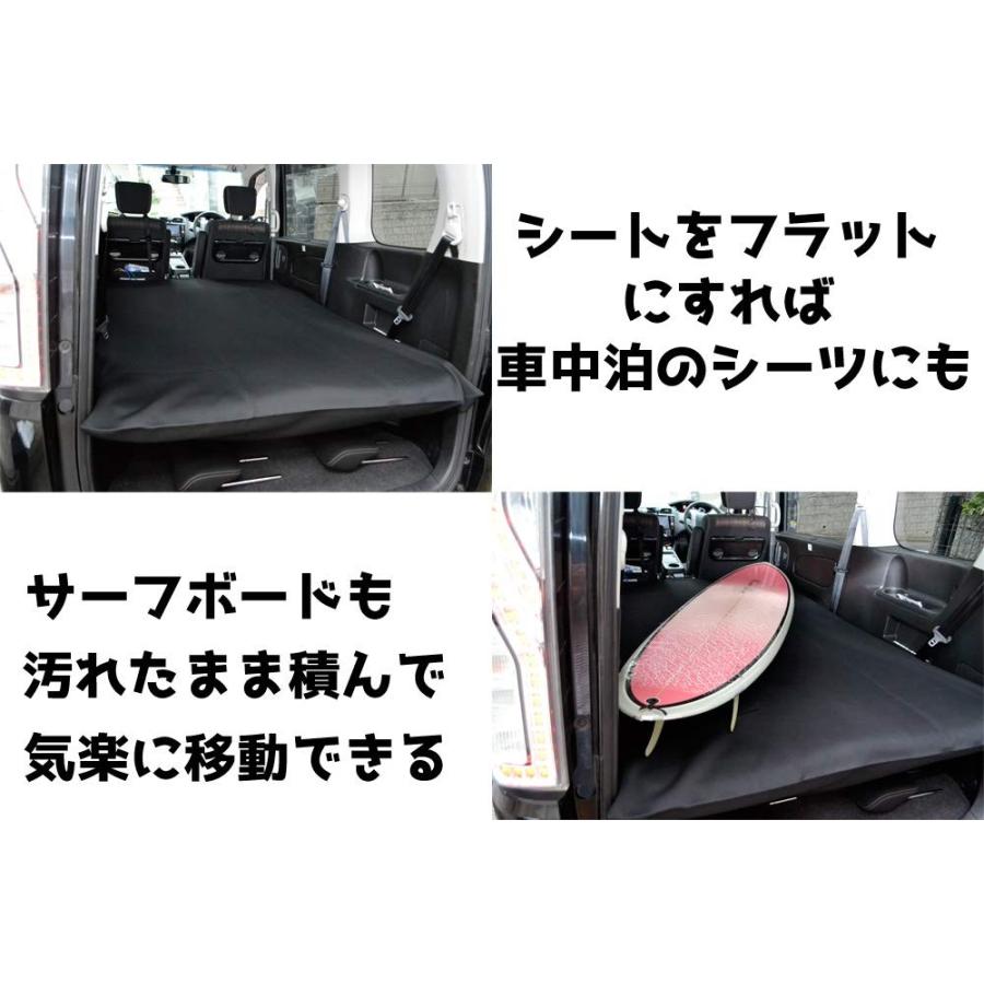 防水 シートカバー ウェットスーツ生地 後部座席 トランクルーム 防水 シートカバー ウェットスーツ生地 後部座席 トランクルーム