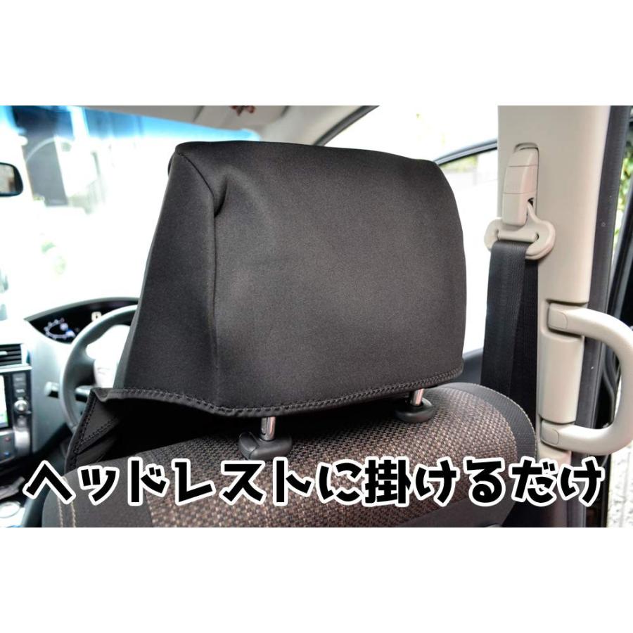 防水 シートカバー ウエットスーツ生地 運転席 助手席 シングル用 足元収納ポケット付 サーフィン スノボー 1枚 Wsk Sg 1 St Mart 通販 Yahoo ショッピング