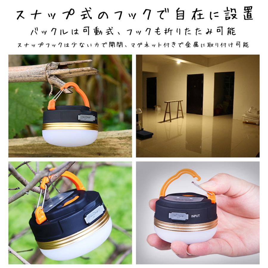 ライト・ランタン motto kuma tiedyefreak FROM SCRATCH (フロム