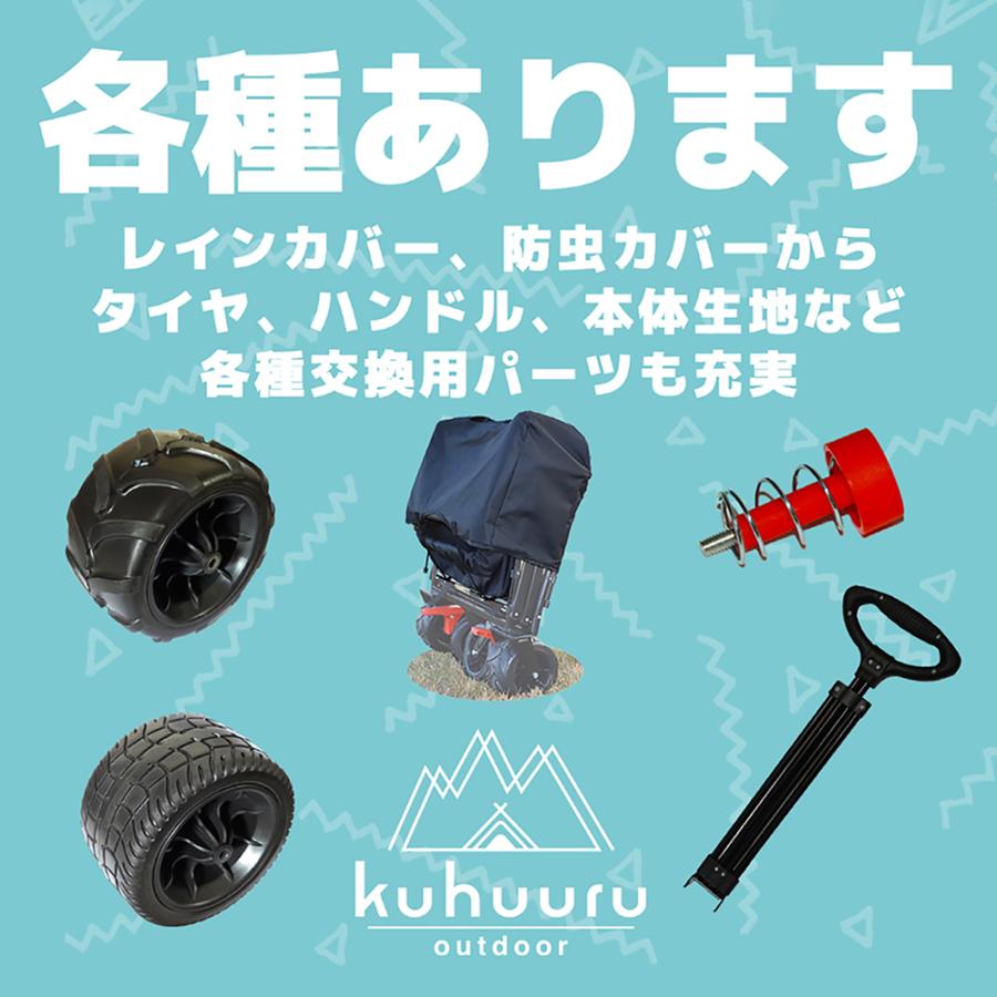 キャリーカート アウトドア用 屋根付き キャリーワゴン ペットカート 