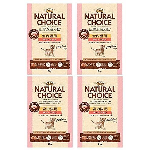 4個セット ニュートロジャパン ニュートロ ナチュラルチョイス キャット 室内猫用 キトン チキン 2kg Turismo Saocarlos Sp Gov Br
