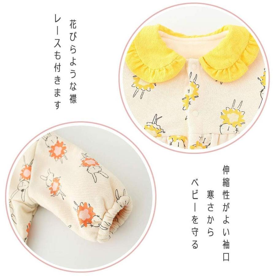 Baby Nest ベビー服 カバーオール 長袖 秋冬 前開き 女の子 赤ちゃん服 新生児服 韓国風 欧米風 出産祝い クリスマス かわいい Fcekano Edu Ng