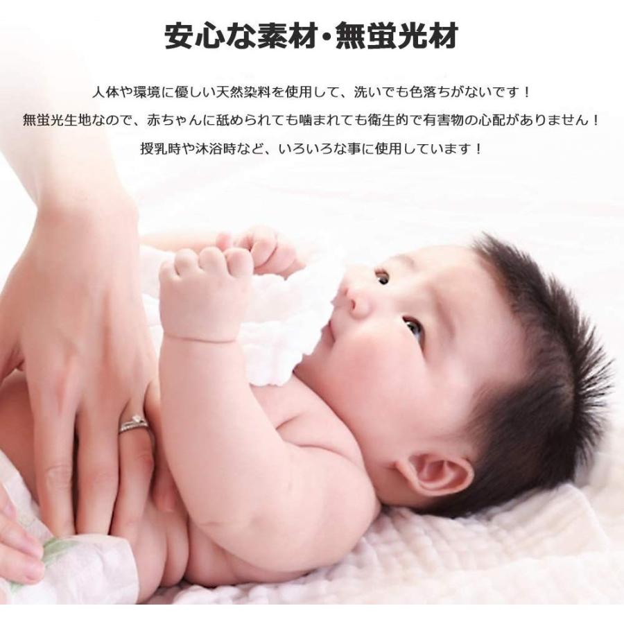 Jangannsa ベビーバスタオル 赤ちゃん ガーゼハンカチ 新生児 おくるみ 綿100 沐浴ガーゼ 吸湿速乾 タオルケット 敏感肌 ガ Ciganabeleza Com Br