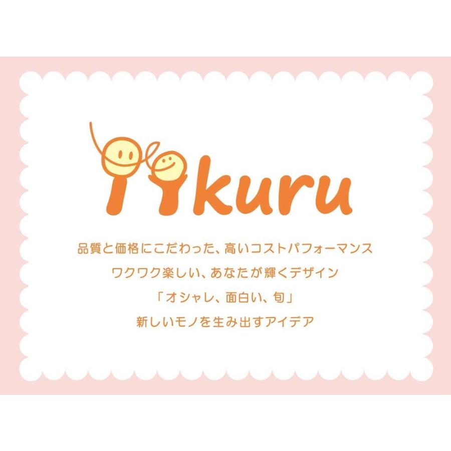 Iikuru かわいい ベビー 腹巻き 4枚 セット 0 3歳 春 夏 秋 用 赤ちゃん はらまき 新生児 腹巻 グッズ プレゼント T Www Legheleggere Com