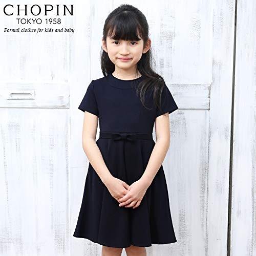 ショパン Chopin 86 2307 半袖 フォーマルフレアワンピース 紺 ガールズ ネイビー 100 Www Seattlesulamita Com