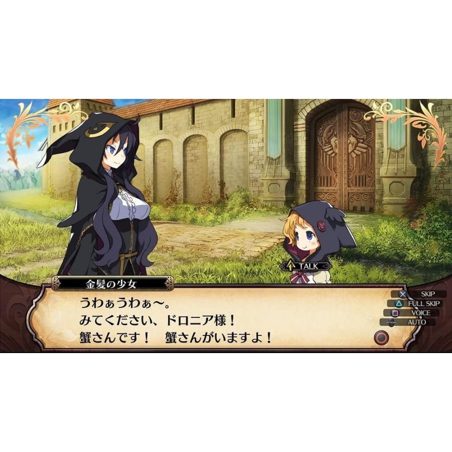 ルフランの地下迷宮と魔女ノ旅団 Ps4 Kisumupoly Ac Ke