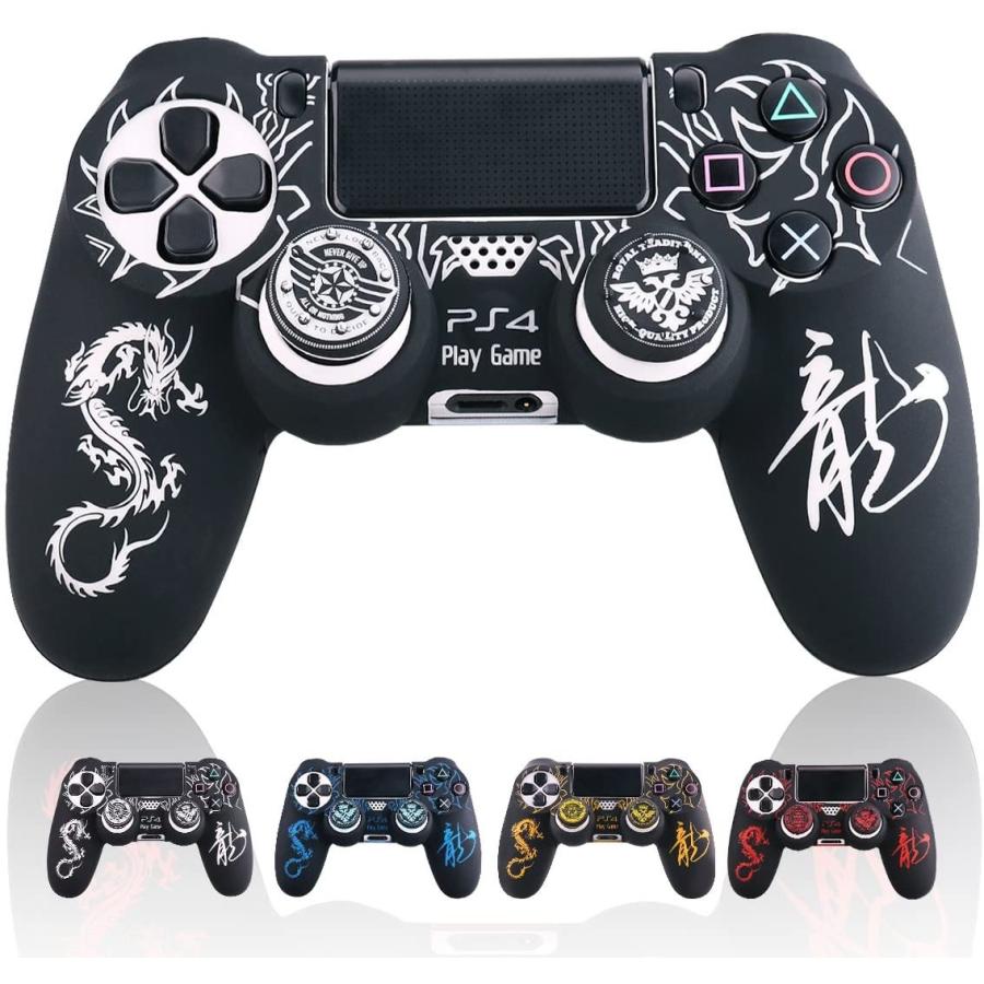 Mosty Ps4 コントローラー カバー 柔らかいシリコン ケース X1 スティックカバー X2 滑り止め 耐衝撃 高品質プレイステー Blusquare Org
