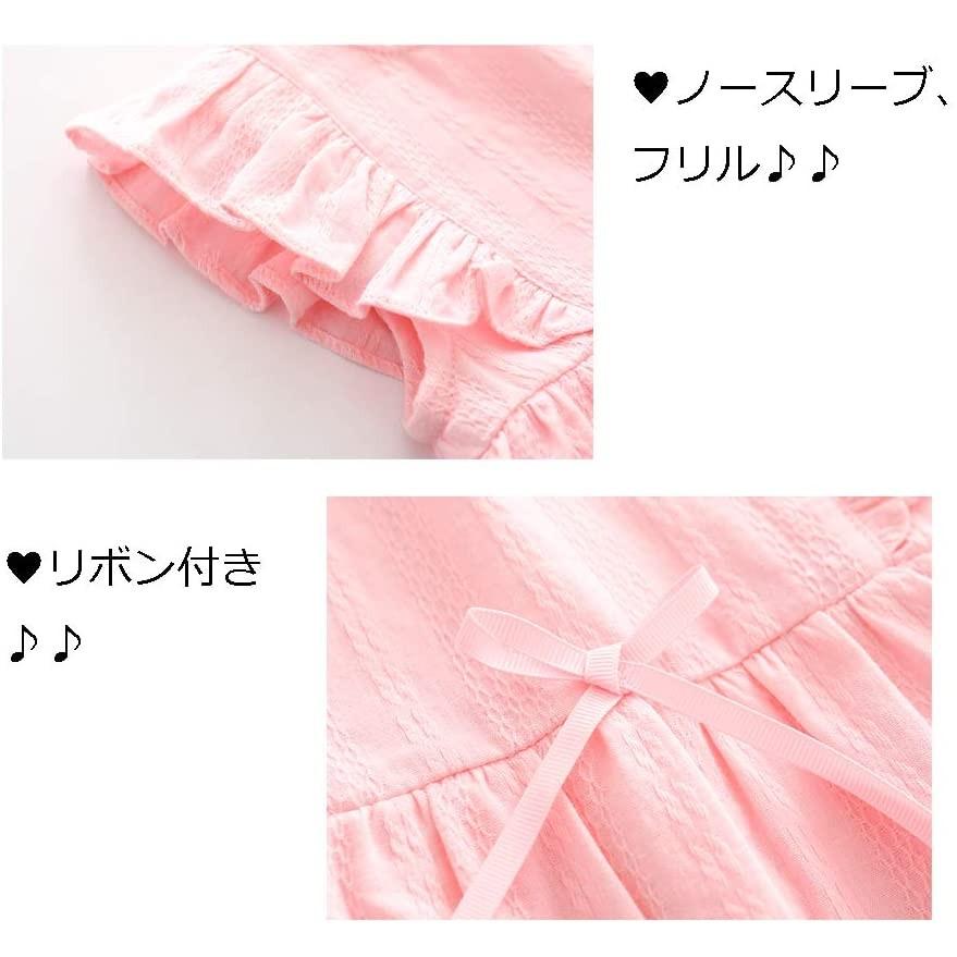 ベビー服 スカート付き ノースリーブ ボディースーツ ワンピース 女の子 子供服 夏 綿 カバーオール 赤ちゃん フリル 無地 ピンク 9 Www Arilab Com Tr Index Php