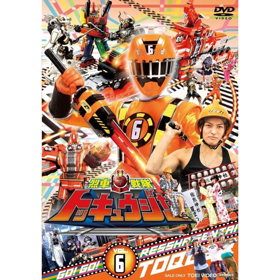 スーパー戦隊シリーズ 烈車戦隊トッキュウジャー Vol 6 Dvd Truemart Com Vn