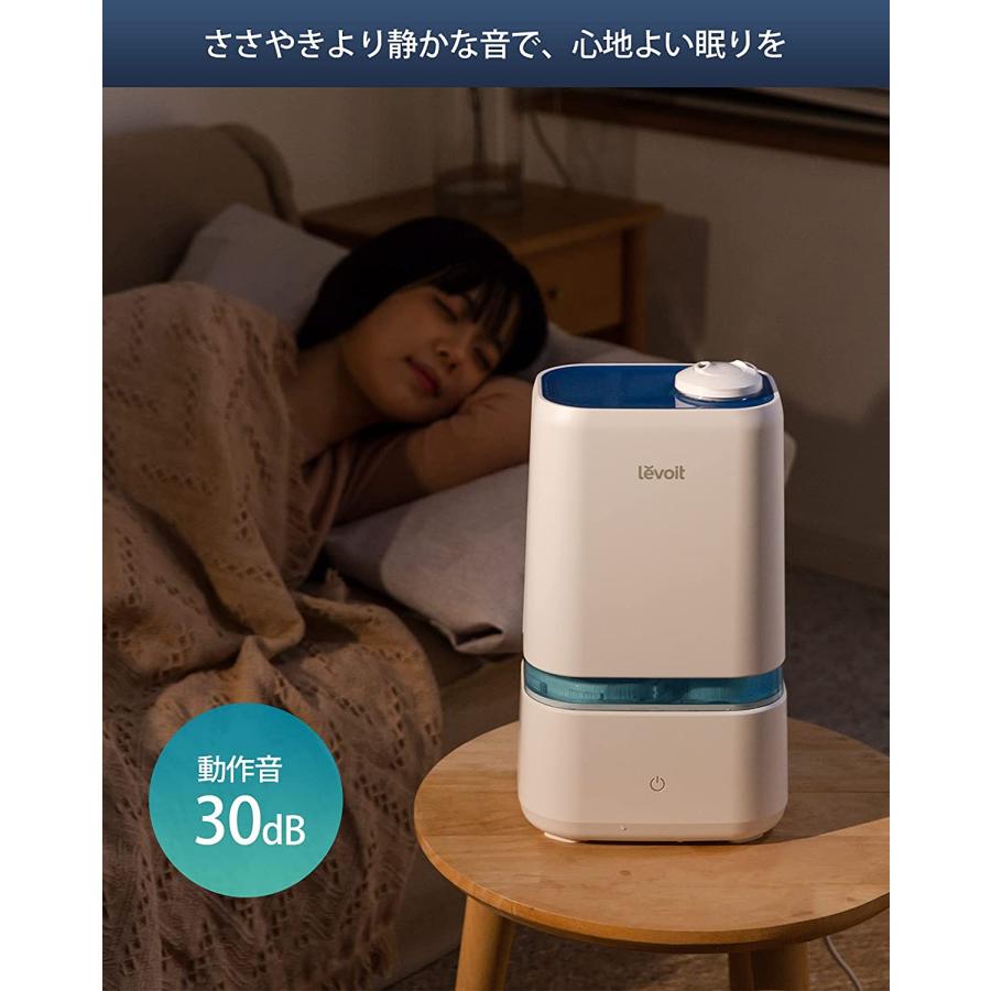Levoit 超音波コールドミスト加湿器 levoit超音波コールドミスト加湿器 : millionbambooo - 通販 - Yahoo