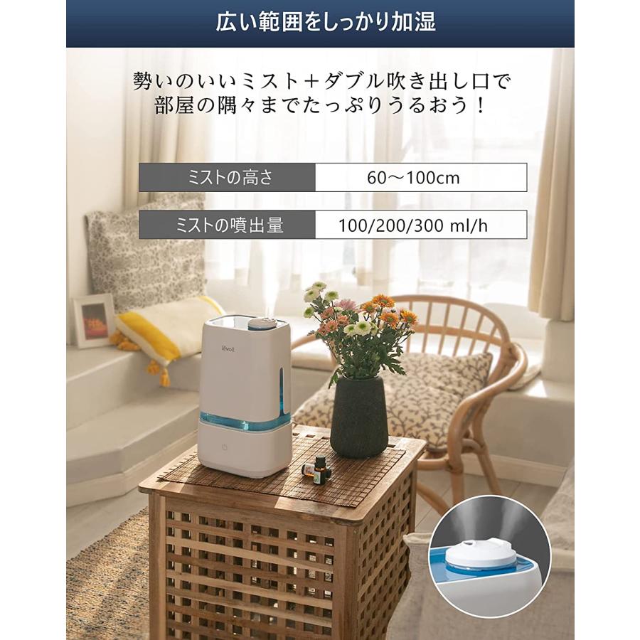 Levoit 超音波コールドミスト加湿器 Amazon | Levoit 加湿器 卓上 アロマ 大容量 小型 除菌 1.8L 自動的