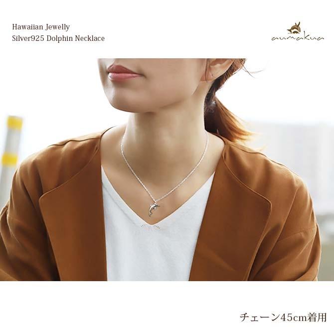 市場 シルバー925 メンズ M1 ネックレス 夏 ペンダントトップ ドルフィン サマー イルカ 海 マリン