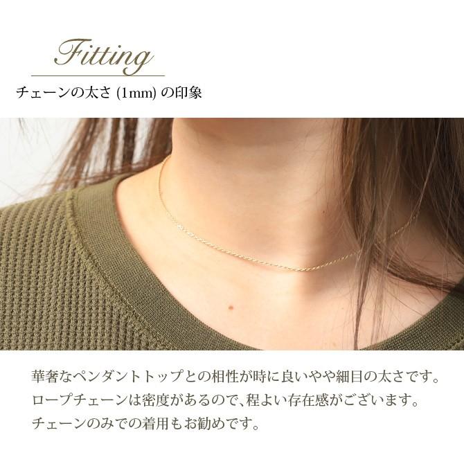 ネックレス チェーン のみ ゴールド K10 10金 レディース メンズ ロープ 太さ1mm ハワイアンジュエリー 10rg10 Y ハワイアンジュエリーミリオンベル 通販 Yahoo ショッピング